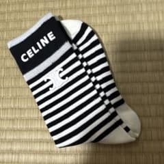 CELINE ソックス ボーダー ロゴ ホワイト ブラック22cm-24cmのサムネイル