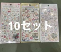 ちいかわ ボンボンドロップシール　３点セット　おまけつきのサムネイル