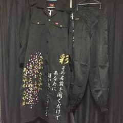 ピアノさん専用★のサムネイル