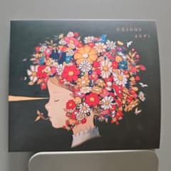 羊毛とおはな まなざし CDのサムネイル