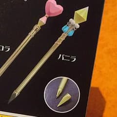 ARRLYさま専用のサムネイル
