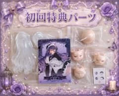 や*ん様 【即日発送】光闇双生Ⅱ 契約糖 1/6 ドール 初回特典パーツのサムネイル