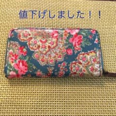 長財布のサムネイル