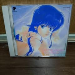 Loving Heart きまぐれオレンジ☆ロードのサムネイル