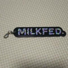 ミルクフェド★MILKFED.★チャーム★キーホルダーのサムネイル