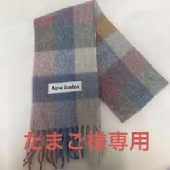 Acne Studios マルチカラー チェック マフラー Acne Studios マルチカラーチェックマフラー - メルカリ