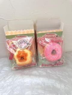 Mellojoy メロジョイ ミニランド ドーナツ 肉球 - メルカリ