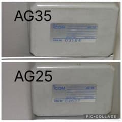 ICOM AG-25 AG-35 　アンテナチューナー ICOM AG-25 AG-35 アンテナチューナー - メルカリ