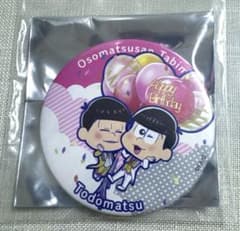 에가노 오소마츠씨 생일 캔 배지 토도마츠
