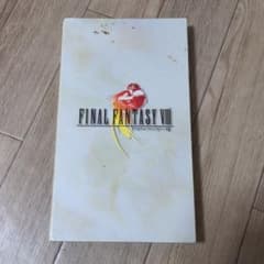 ファイナルファンタジー CDのサムネイル