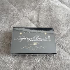 Night eye Beaute II 二重 - メルカリ