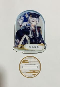 の 即購入⭕️ 匿名発送 無言取引⭕️ の出品した商品 - メルカリ