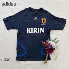 Rare Adidas Japan National Football Team T-shirt, Germany World Cup, KIRIN, Navy