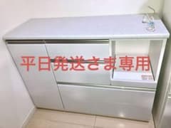 【専用】ニトリ キッチンカウンター 送料込み 収納 ラック ボードのサムネイル