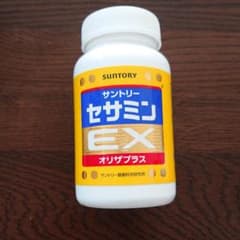 サントリー セサミンEX オリザプラス270錠のサムネイル