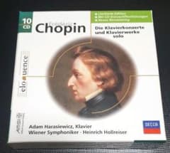 ハラシェヴィチ / ショパン作品集 (10CD)  絶版  ハラシェヴィッチのサムネイル