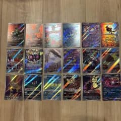 ポケモンカード AR・SAR・ex まとめ売りのサムネイル