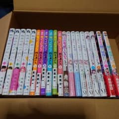 値下げ！　中古　青年コミック　20冊　紫雲寺家の子供たち他　画像にて確認願いますのサムネイル