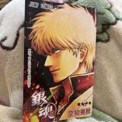 銀魂 吉原大炎上編 映画特典のサムネイル