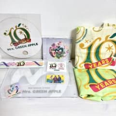 Mrs. GREEN APPLE 10주년 기념 상품 세트