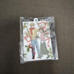 スキップとローファー展　アクリルキーホルダー 5巻のサムネイル