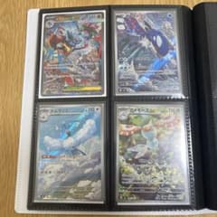 D*e様 ポケモンカード AR SAR 4枚セットのサムネイル