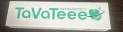 Thumbnail of TaVaTeee ホワイトニングジェル 40g