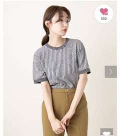 Kastane Healthknitのサムネイル