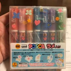 ポスカ　POSCAラメ入り7本セットのサムネイル