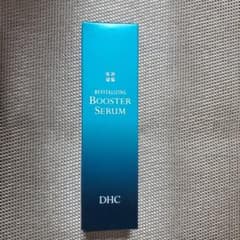 新品 DHC リバイタライジング ブースター セラムのサムネイル