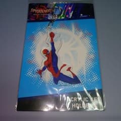 Spider-Man Acrylic Keychain C: Peter Parker
