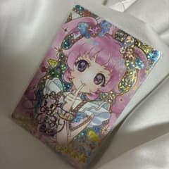 ひみつのアイプリ ジュエルバズリウムルビー　ひまり　サインのサムネイル