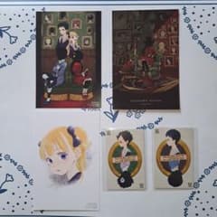 シャドーハウス 特典 5点セット イラストカード ポストカード ミニ