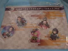ハ*イ様 鬼滅の刃 全集中展 ご当地イラストアクリルキーホルダー チャーム【新潟のサムネイル