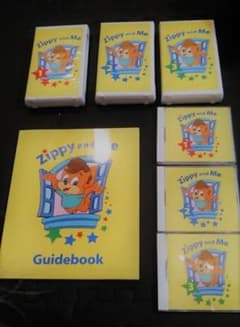 Zippy and Me　VHS版のサムネイル