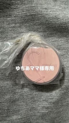 ☆ゆちあママ☆様専用のサムネイル