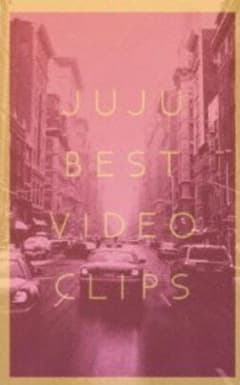 JUJU DVDのサムネイル