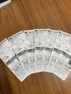 FamilyMart サンプル券 7枚セット　タバコ引換券のサムネイル