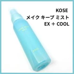 KOSE メイクキープミスト EX + COOL 80mlのサムネイル