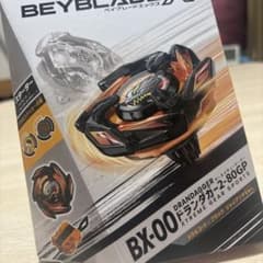 ベイブレードX ドランダガー2-80GP（ジャイアンツVer） - メルカリ