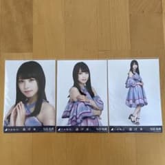 乃木坂46 与田祐希 生写真のサムネイル
