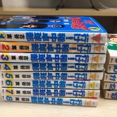 稲中卓球部＋僕といっしょ全巻セットのサムネイル