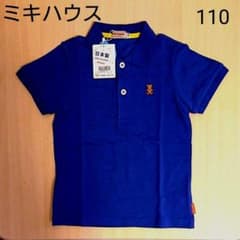 【Y♡様  ご専用】【新品未使用】のサムネイル