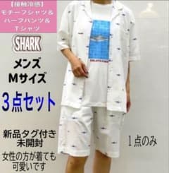 ジェラートピケ メンズ SHARKシャツ＆Tシャツ＆ハーフパンツ【新品・未 