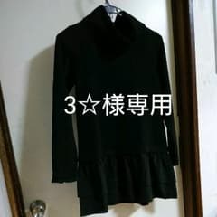 アンドラブ  チェニックのサムネイル