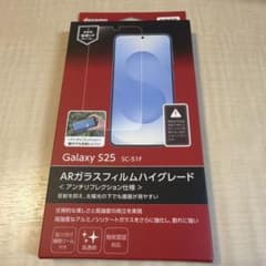 Galaxy S25 ARガラスフィルム ハイグレードのサムネイル