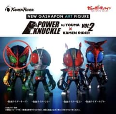 POWER KNUCKLE by TOUMA×仮面ライダー VOL.2 オーズのサムネイル