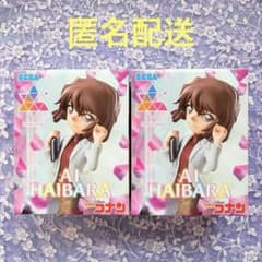 名探偵コナン Luminasta “灰原哀”の入手方法まとめ – 攻略大百科