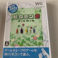 Wiiであそぶ ピクミン 2のサムネイル