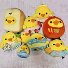 리락쿠마 키이로이트리 봉제인형 마스코트